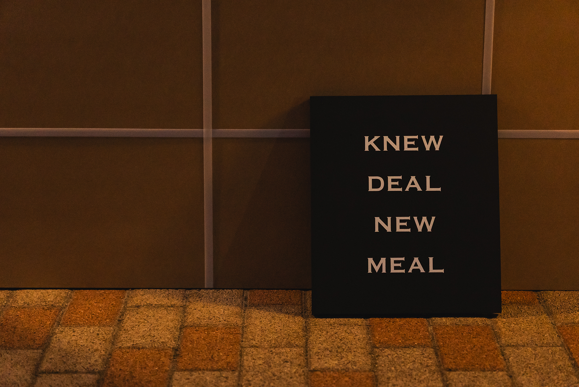 art venture ehime「「食」のアートプロジェクトのキービジュアル」プロジェクトイメージ