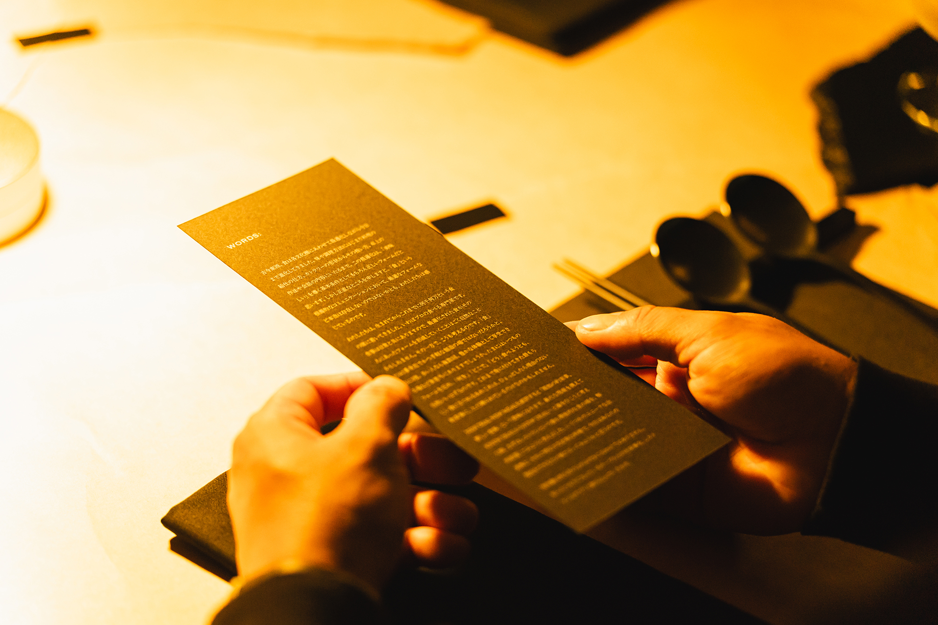 art venture ehime「「食」のアートプロジェクトのキービジュアル」プロジェクトイメージ