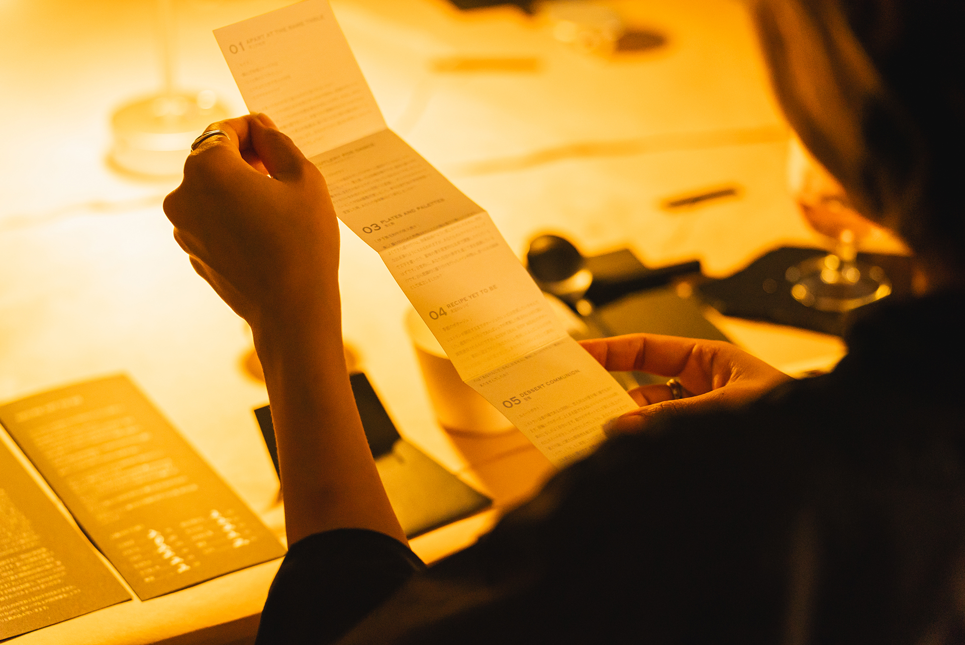 art venture ehime「「食」のアートプロジェクトのキービジュアル」プロジェクトイメージ